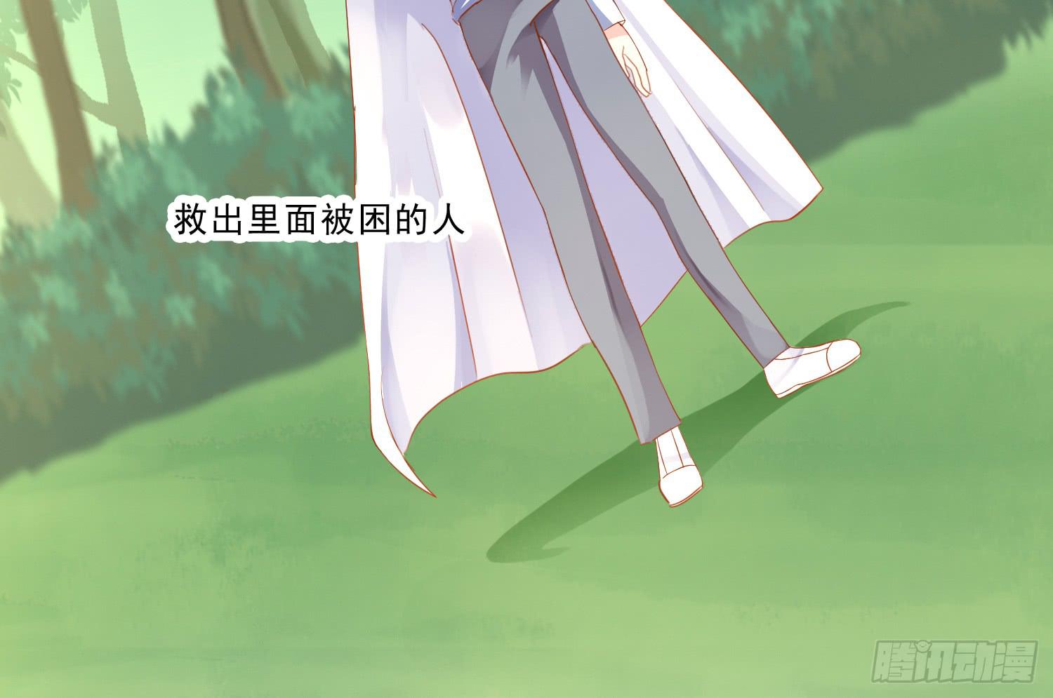 崩溃与赴死43