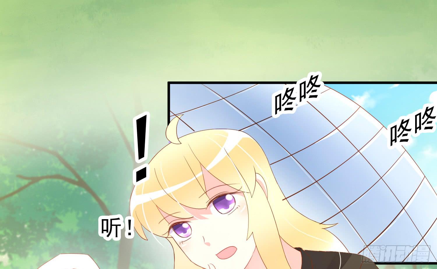 崩溃与赴死44