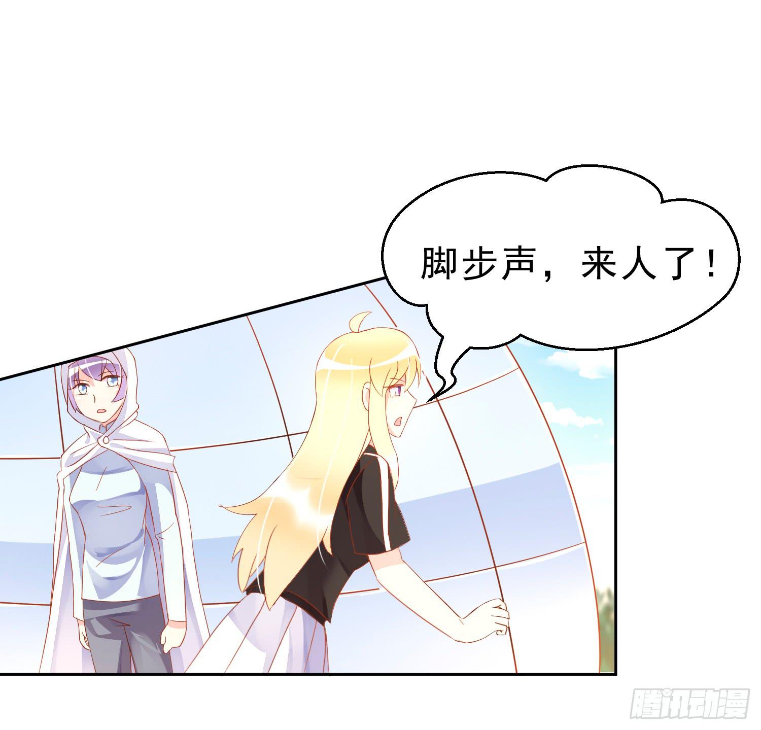 崩溃与赴死46