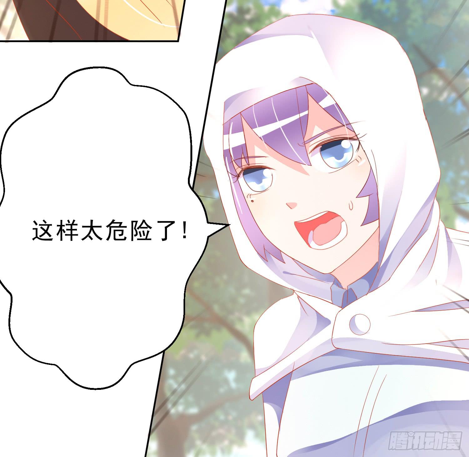 崩溃与赴死49