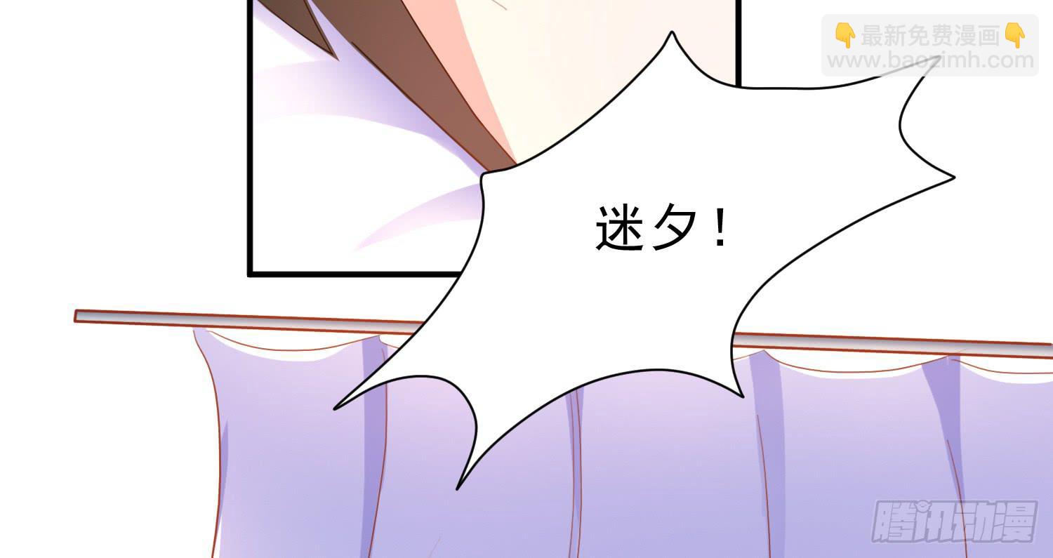崩溃与赴死6