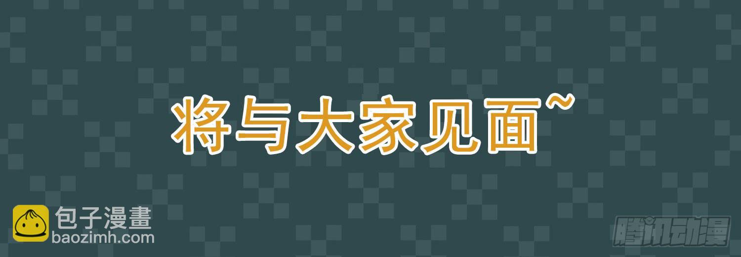 崩溃与赴死72