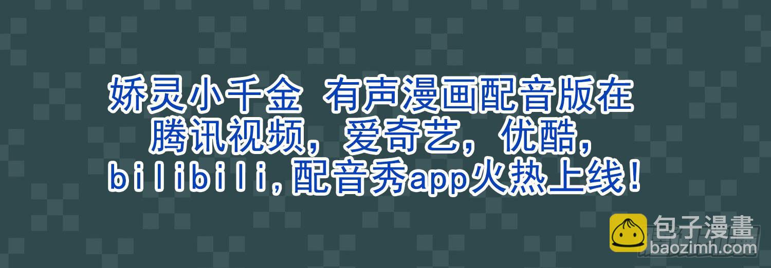 崩溃与赴死75