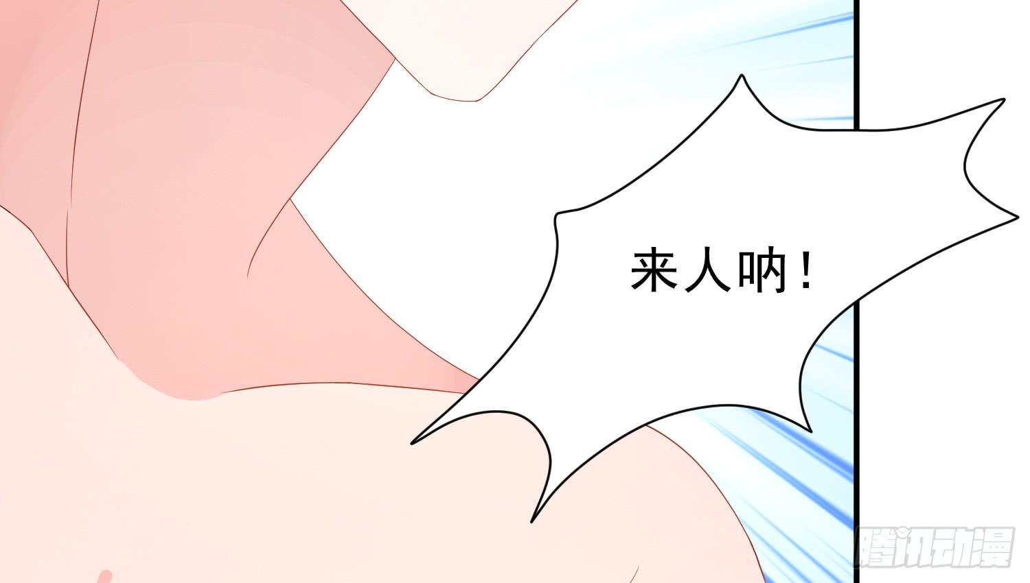 崩溃与赴死9