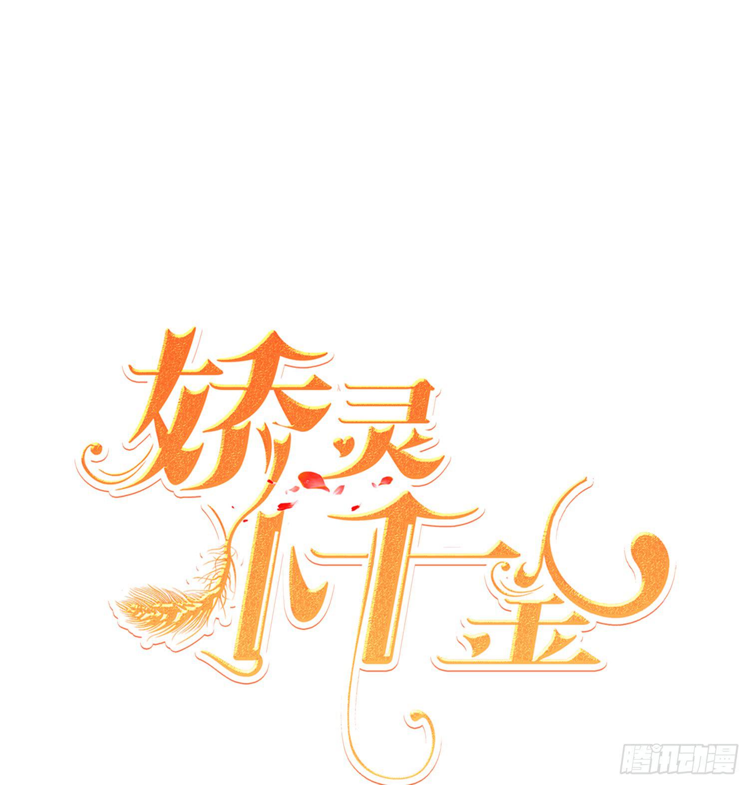 雨夜20