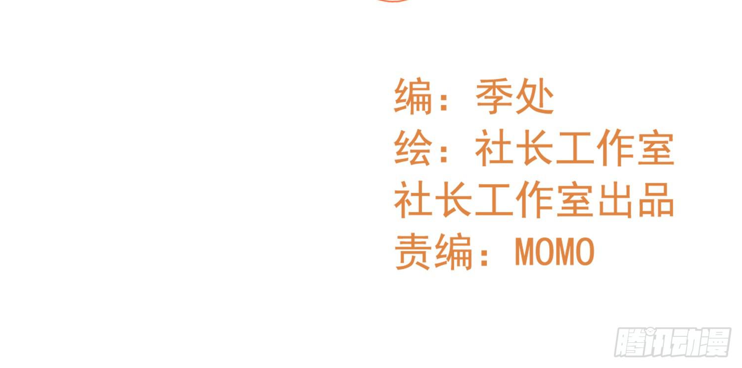 雨夜21