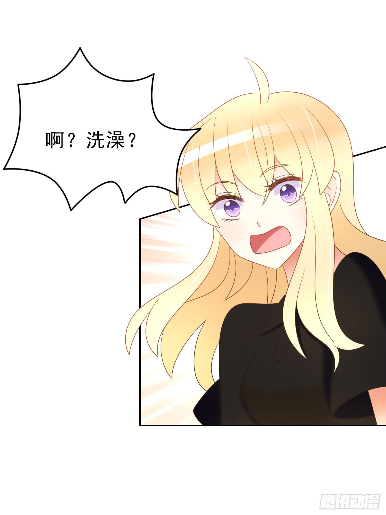 雨夜210