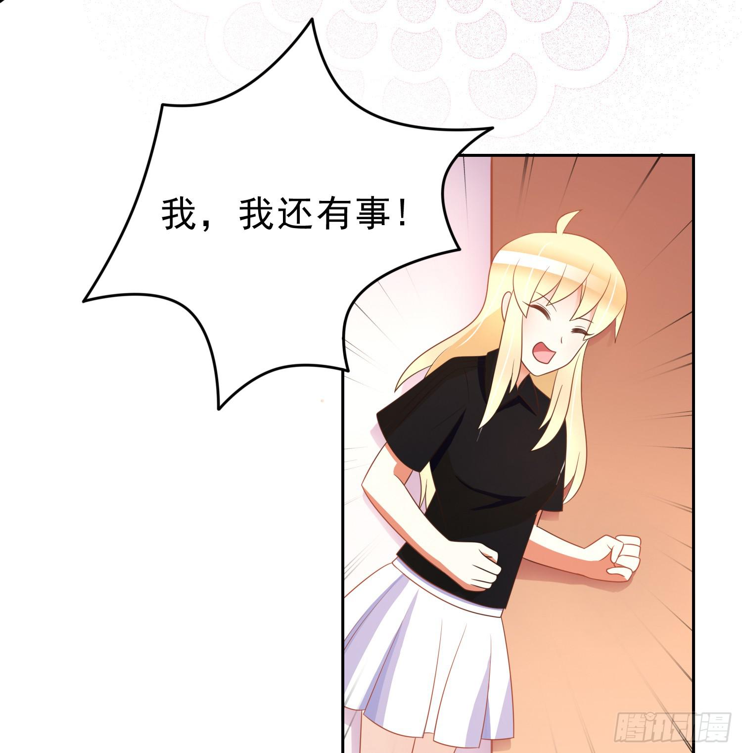 雨夜217