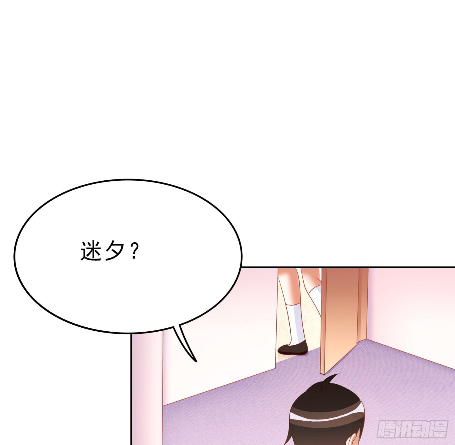 雨夜219