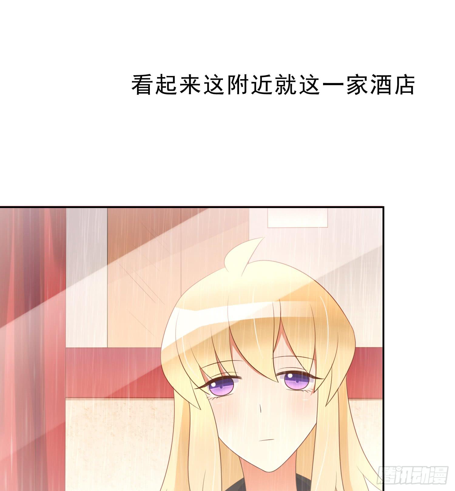 雨夜225