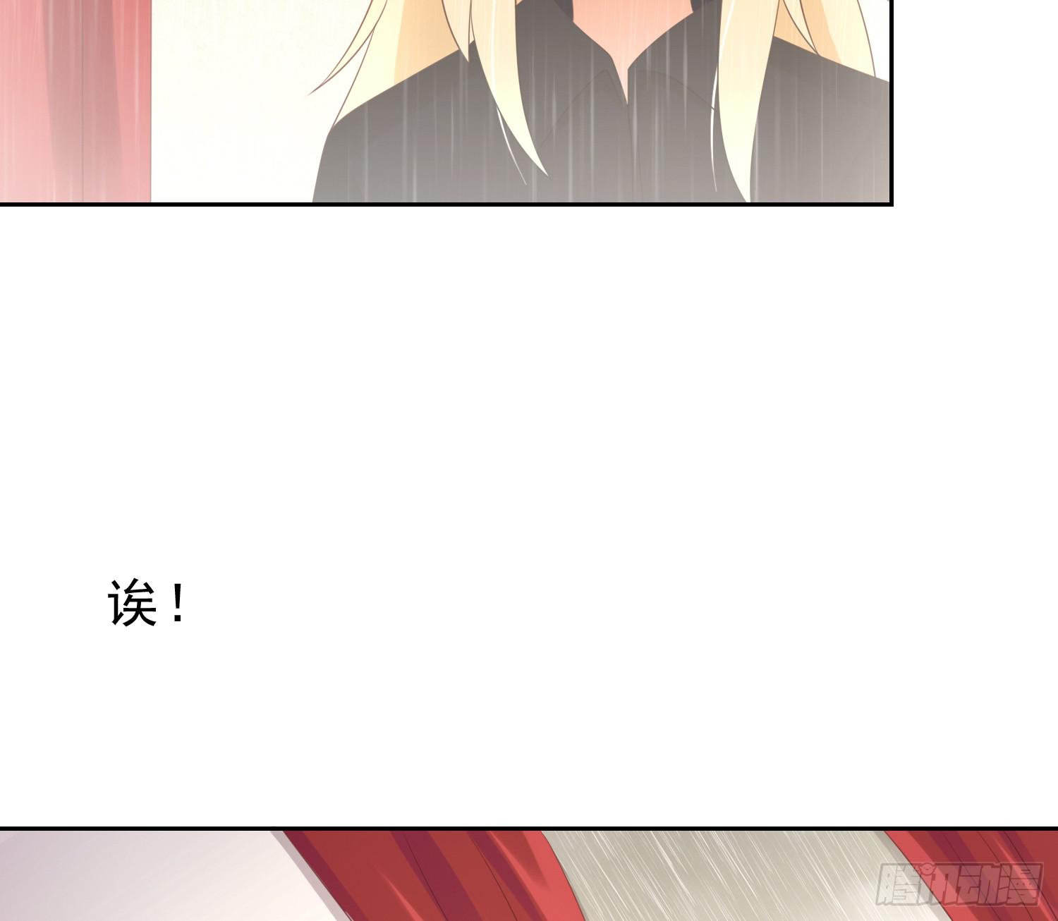 雨夜226