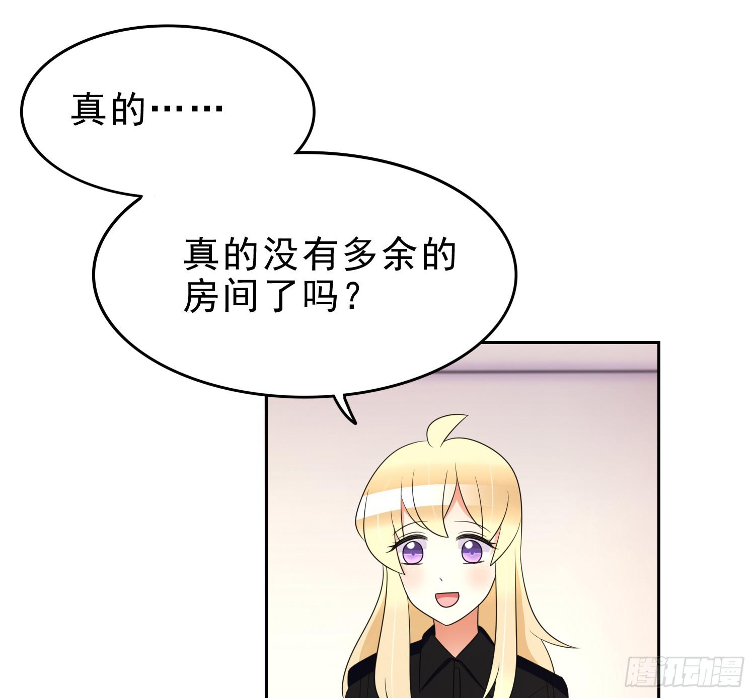 雨夜232