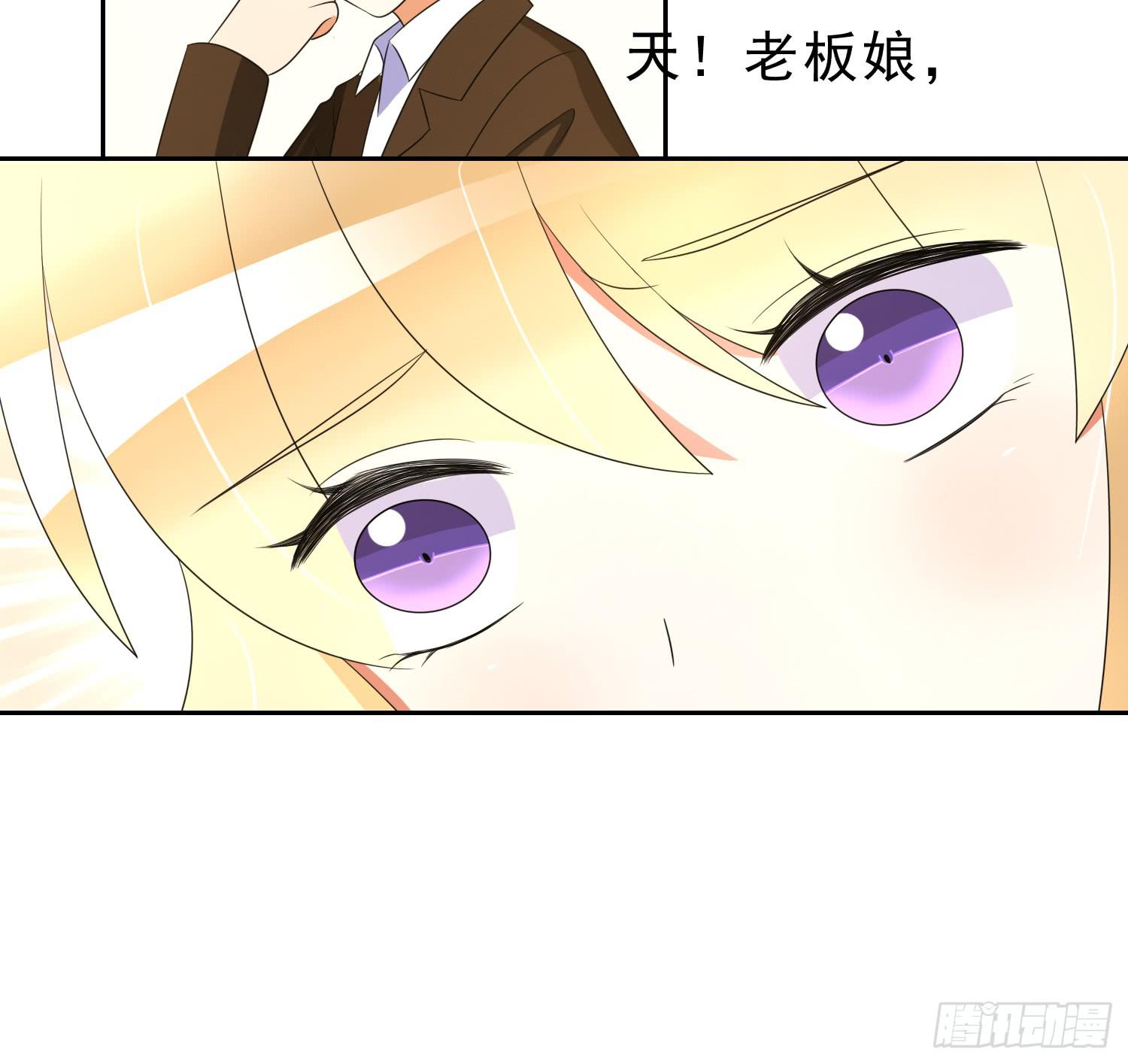 雨夜236