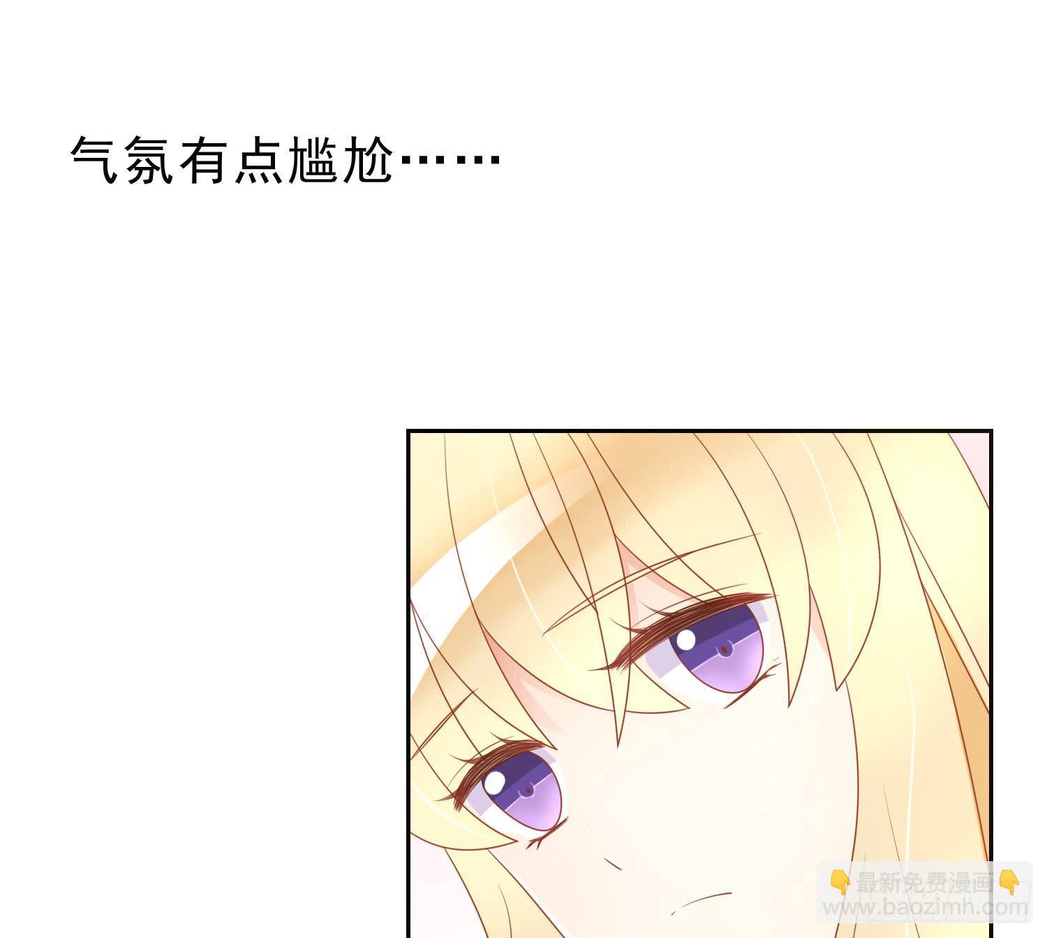 雨夜24
