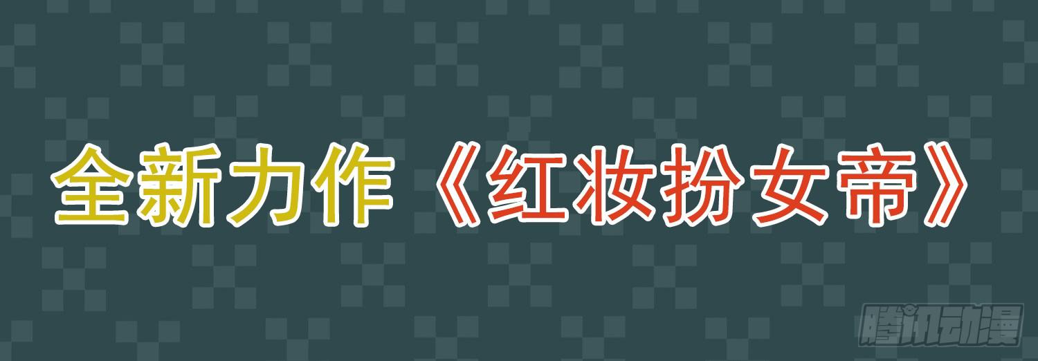 雨夜241