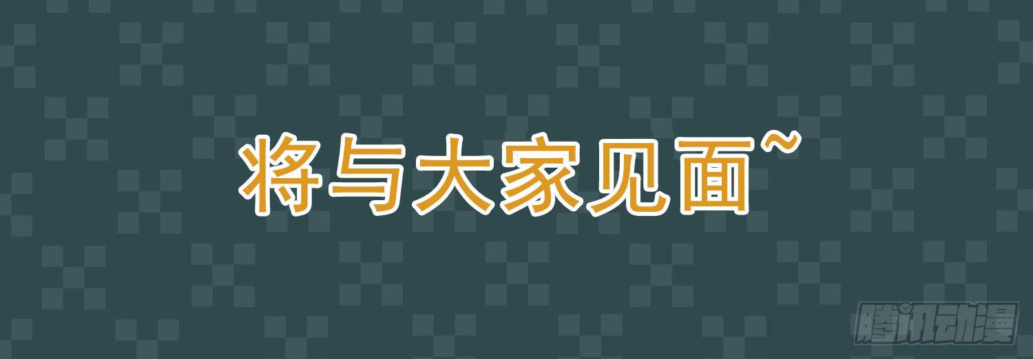 雨夜242