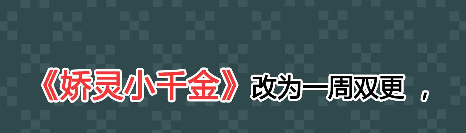 雨夜243