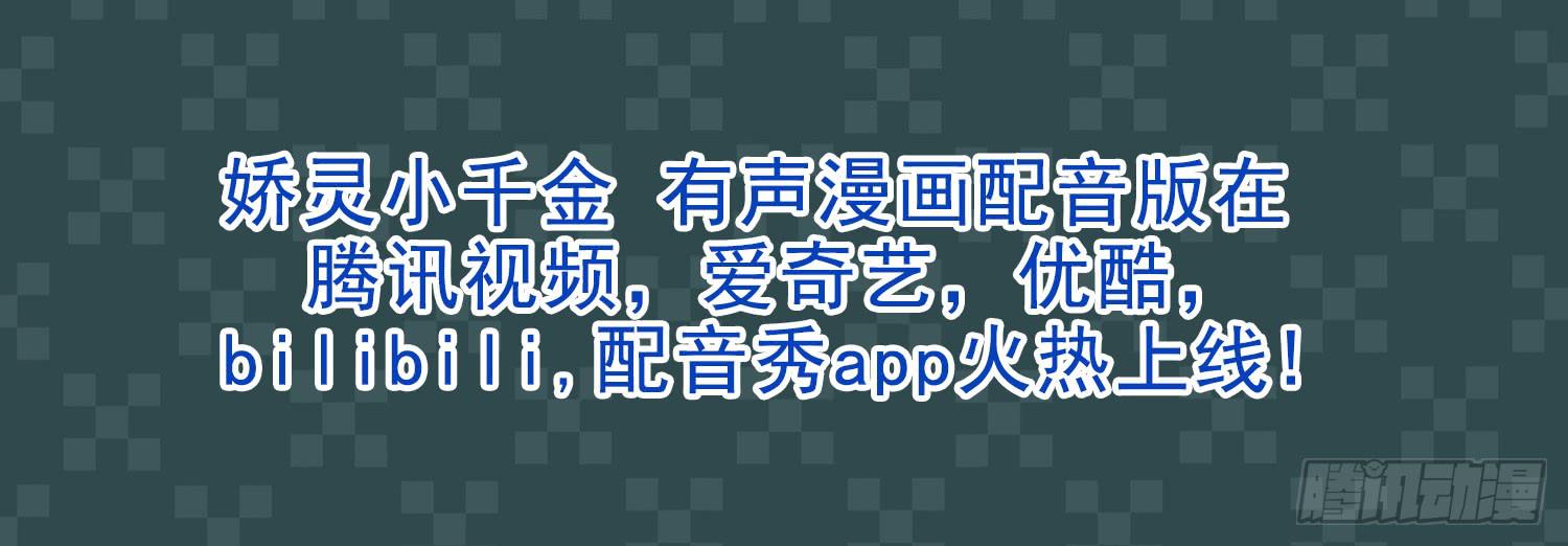 雨夜245