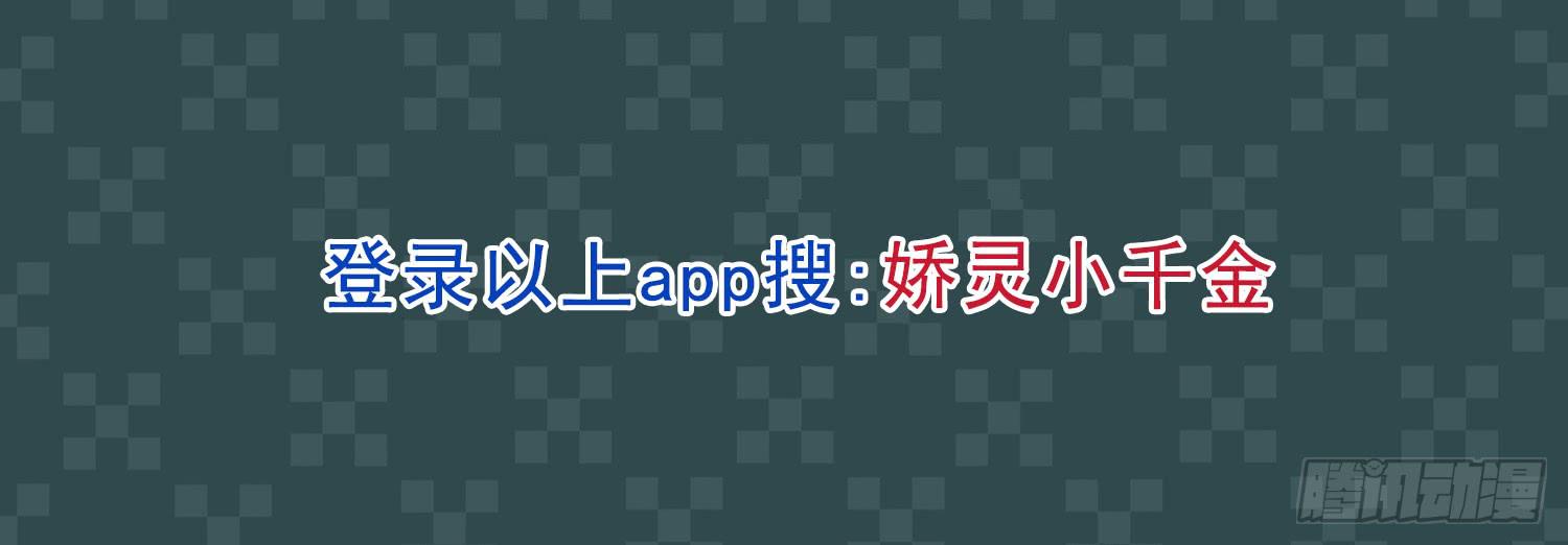 雨夜246