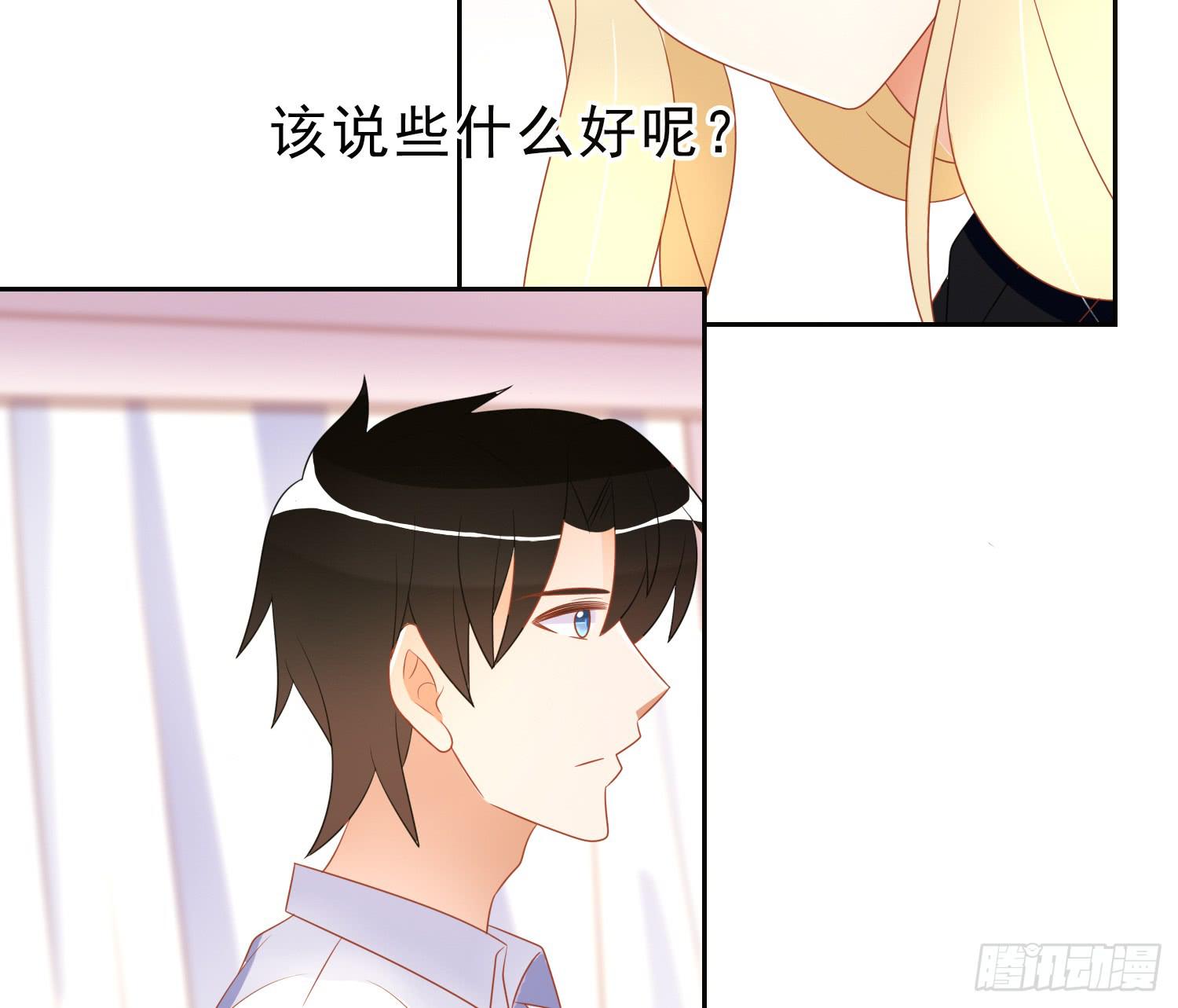 雨夜25