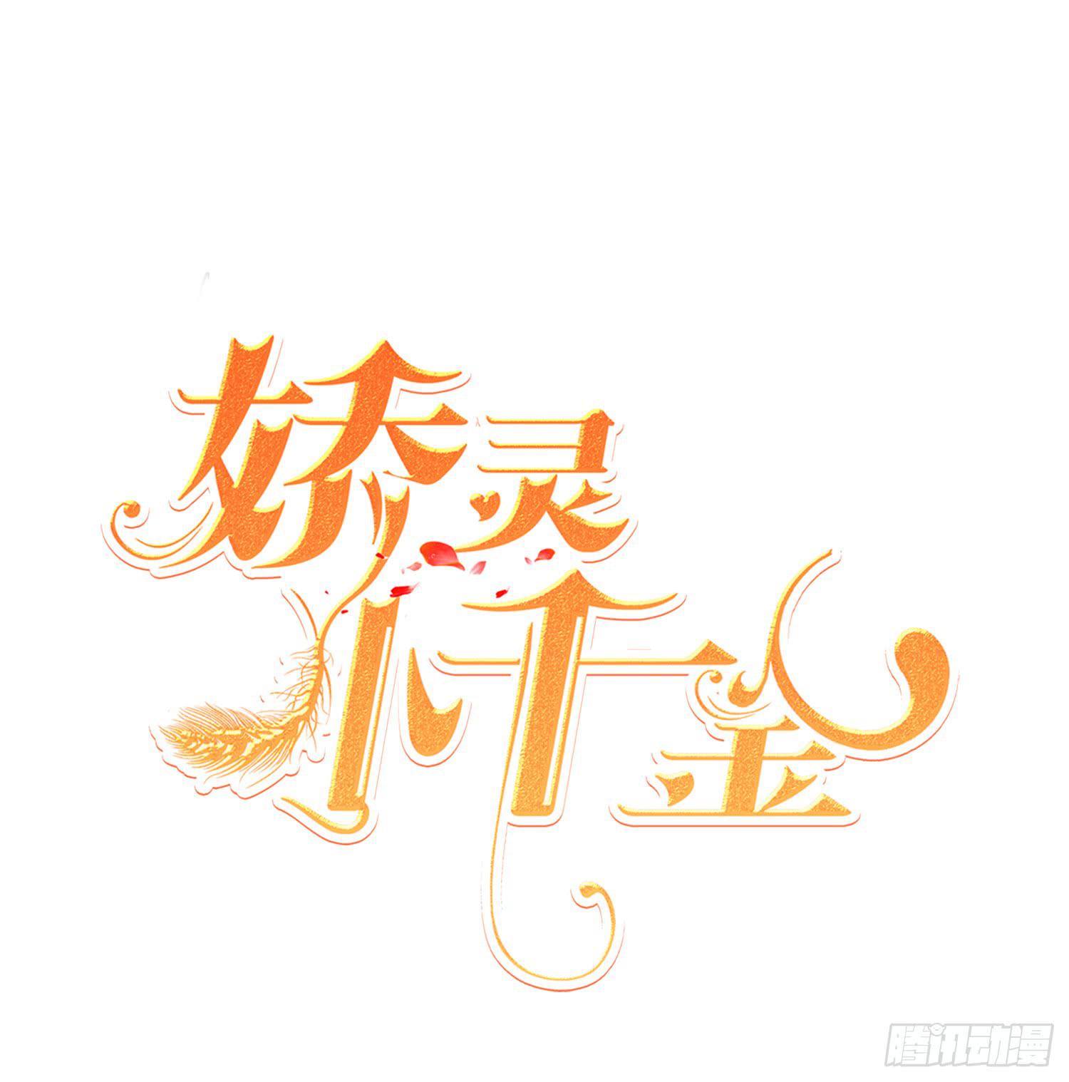 不屈0