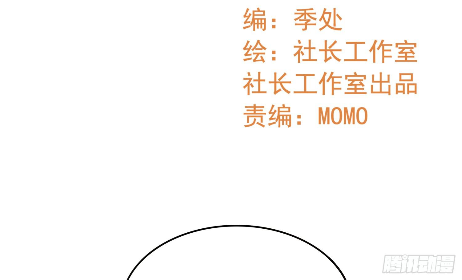 不屈1