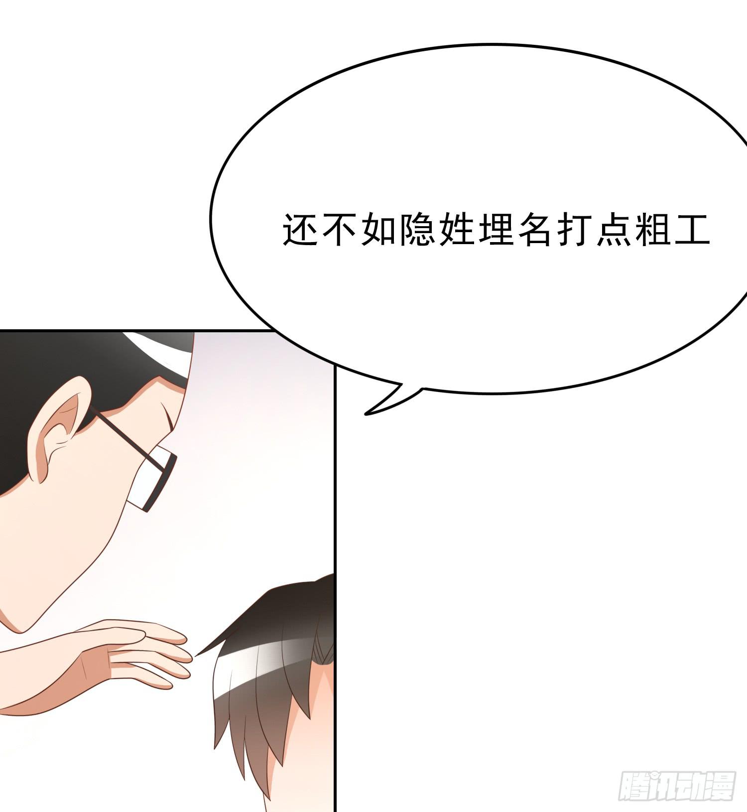 不屈11