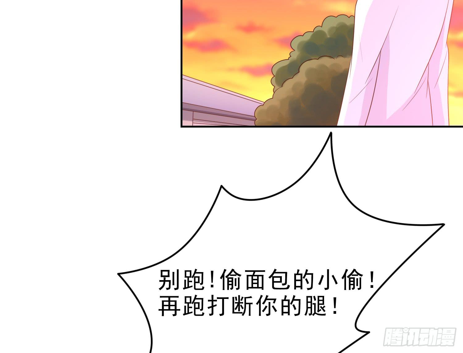 不屈21
