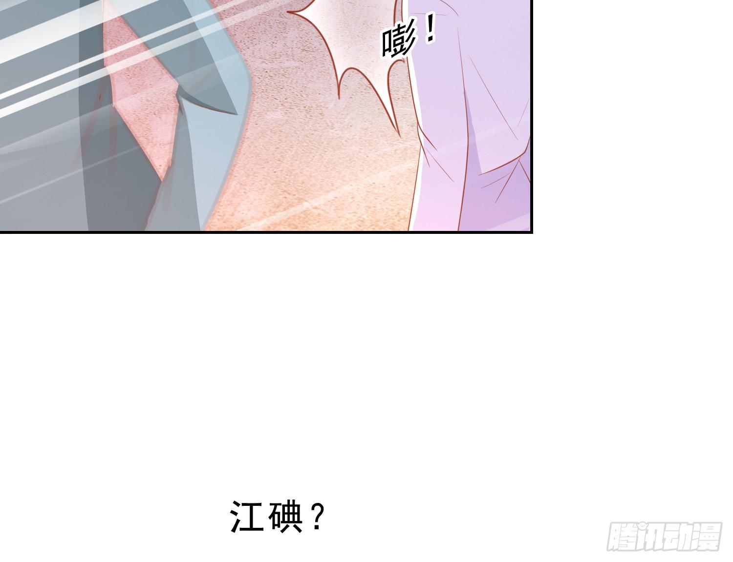 不屈23
