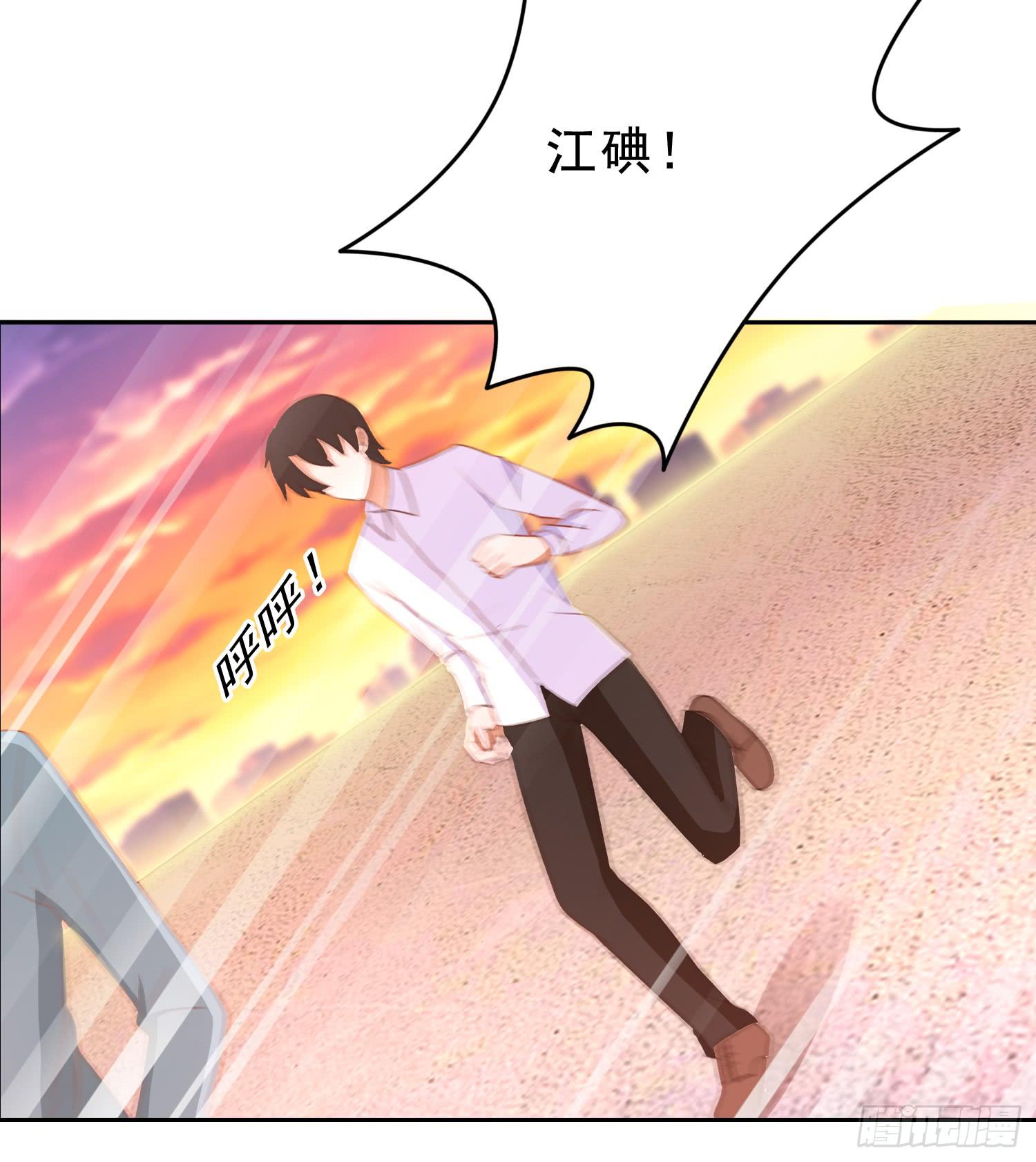 不屈25