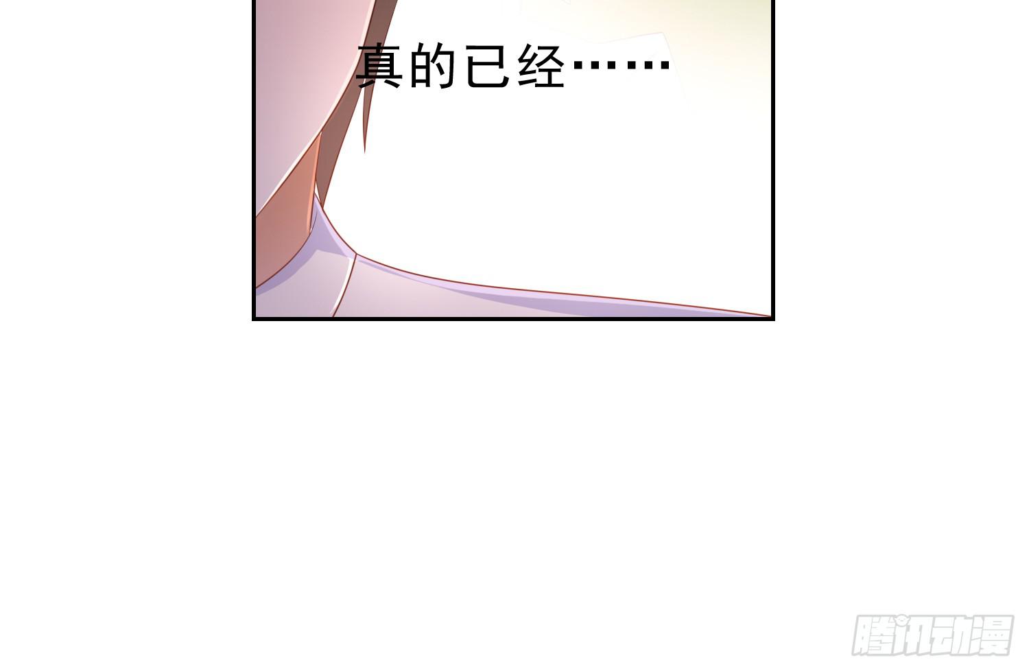 不屈36