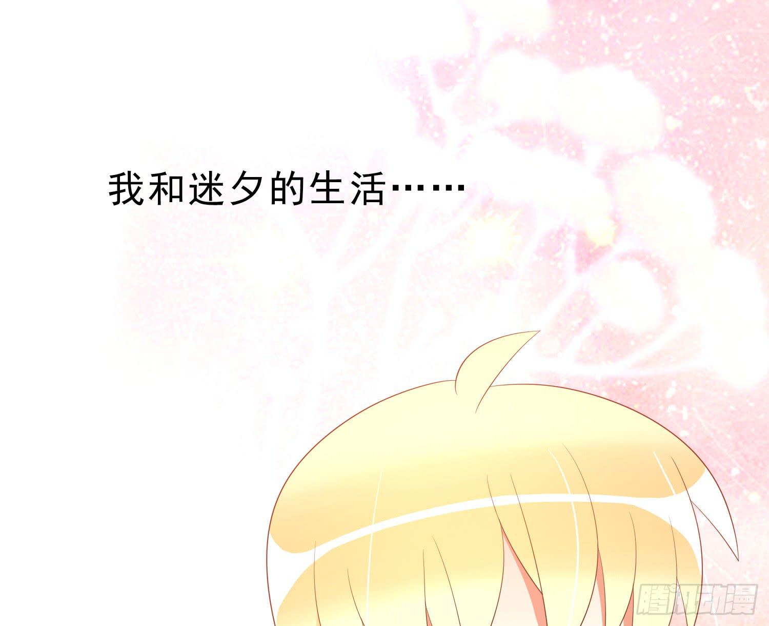 不屈51