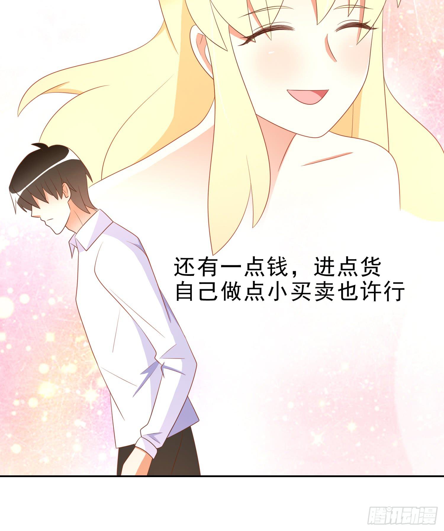 不屈52