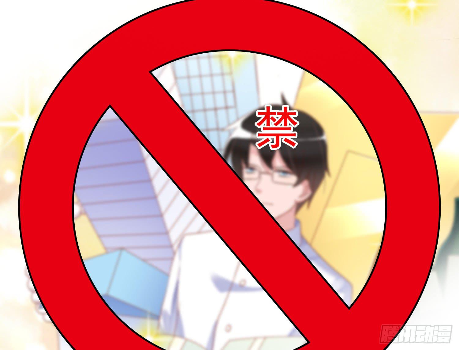 不屈8
