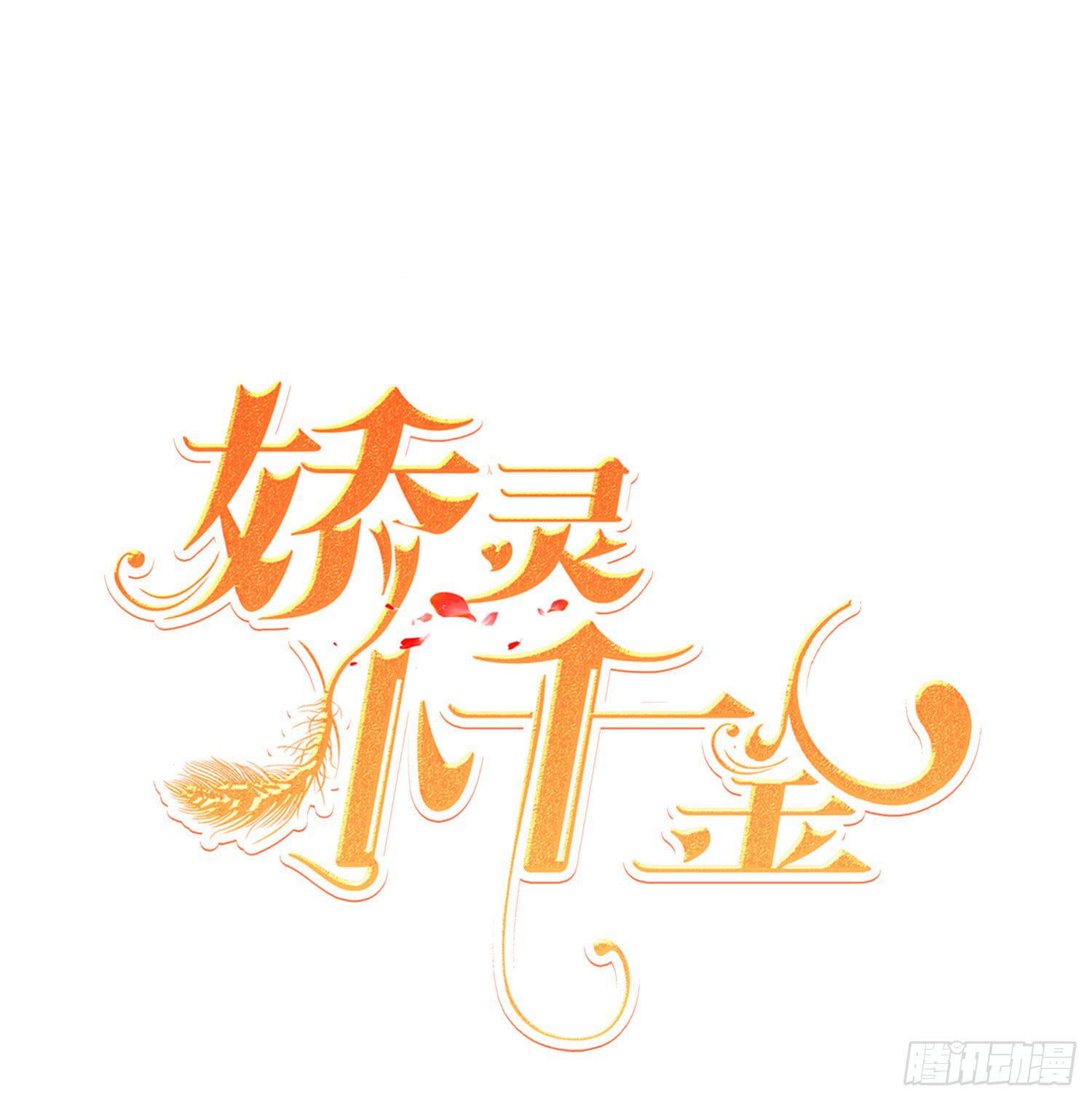 隐藏0