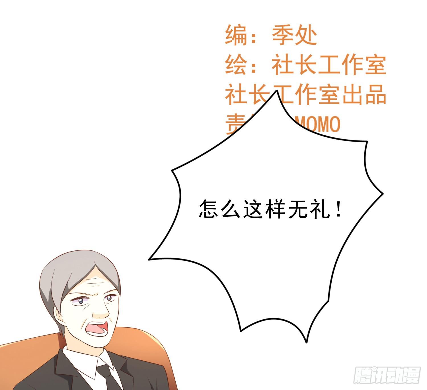 隐藏1