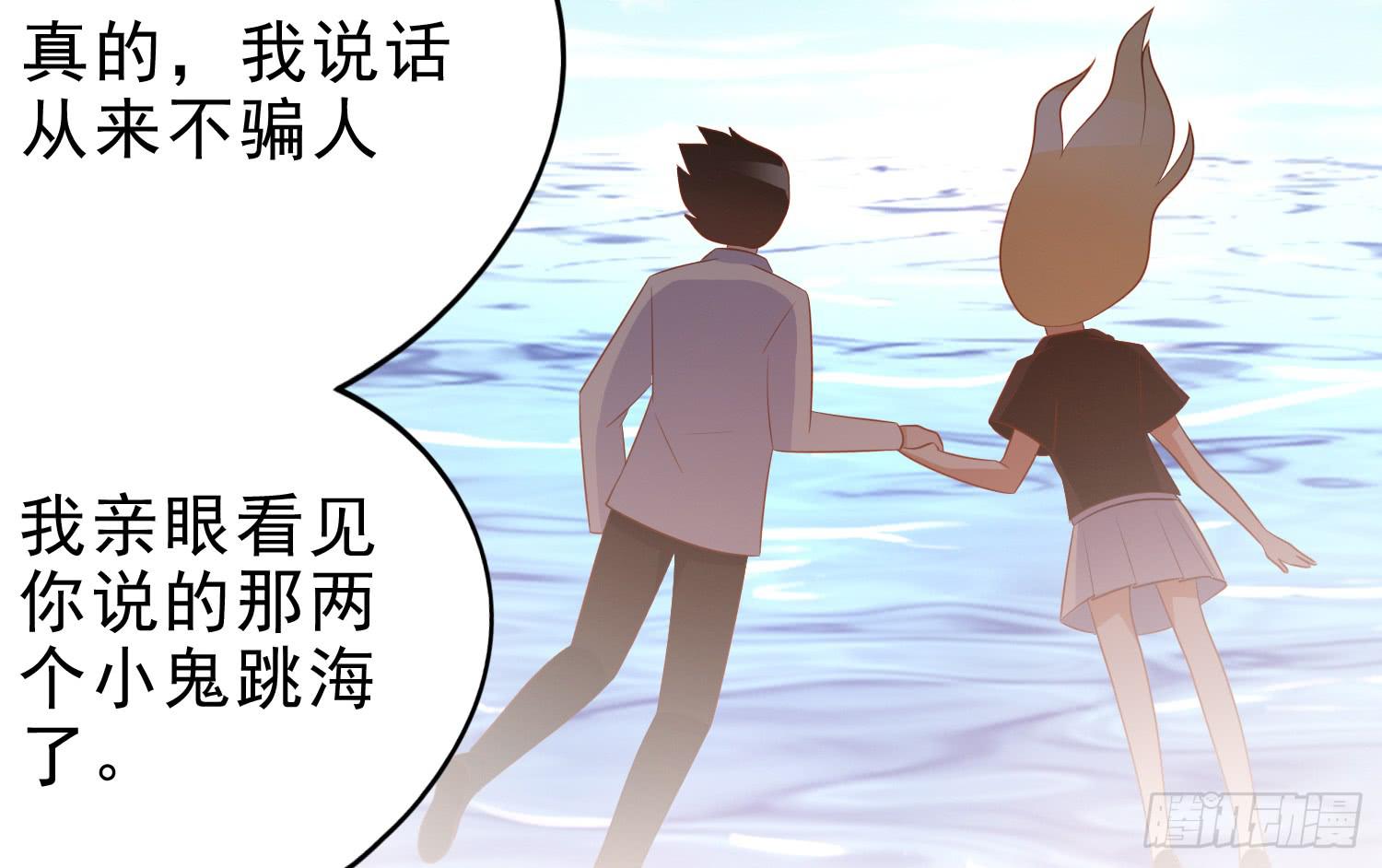 隐藏10