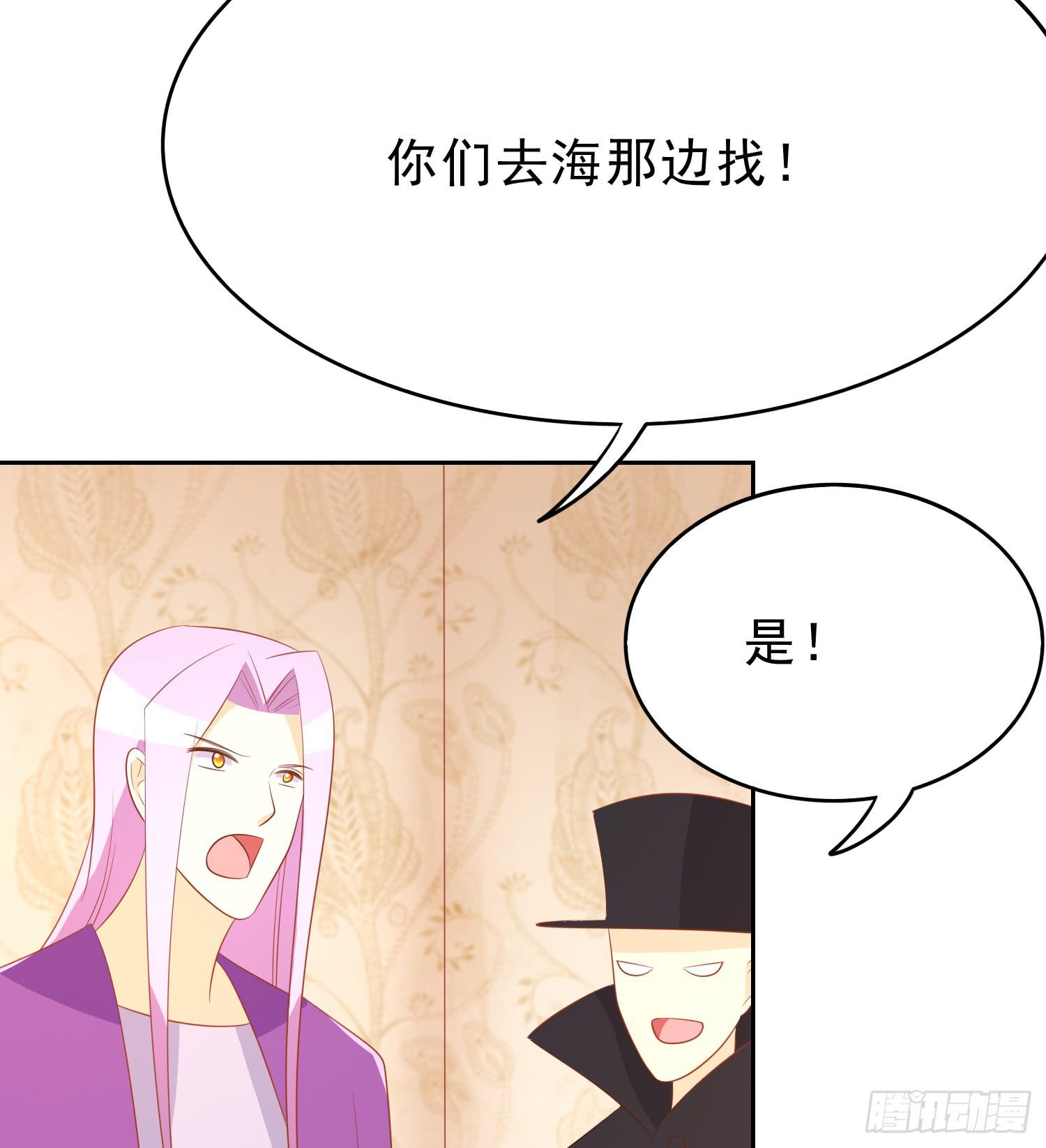 隐藏14