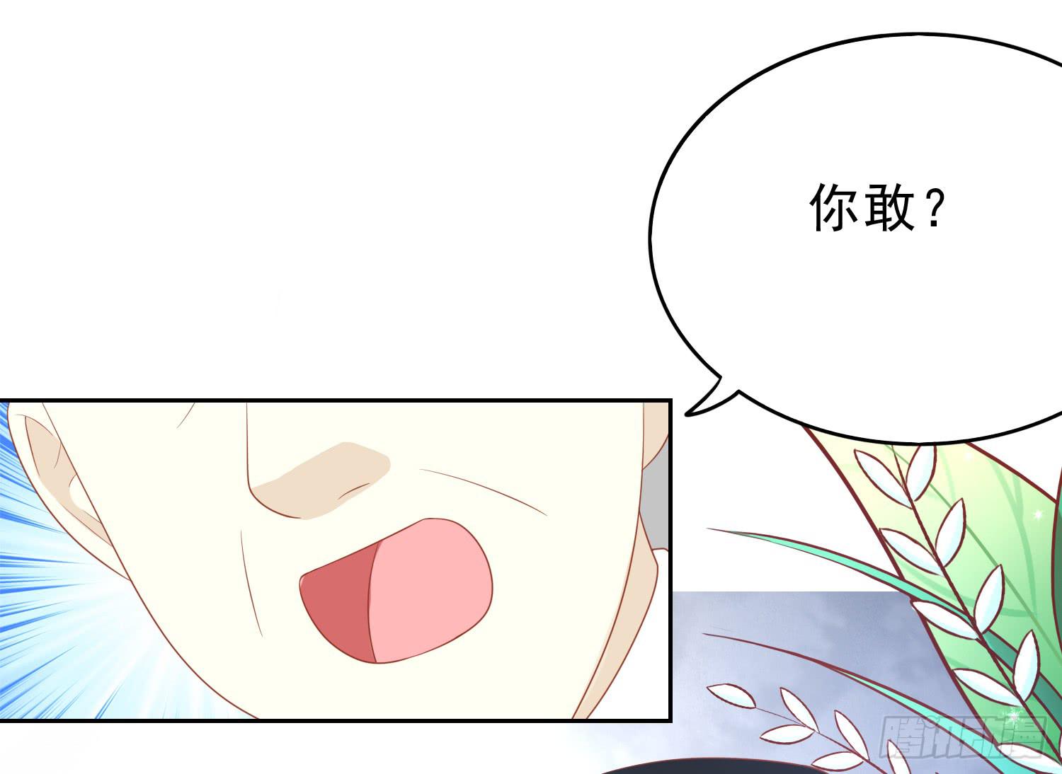 隐藏18