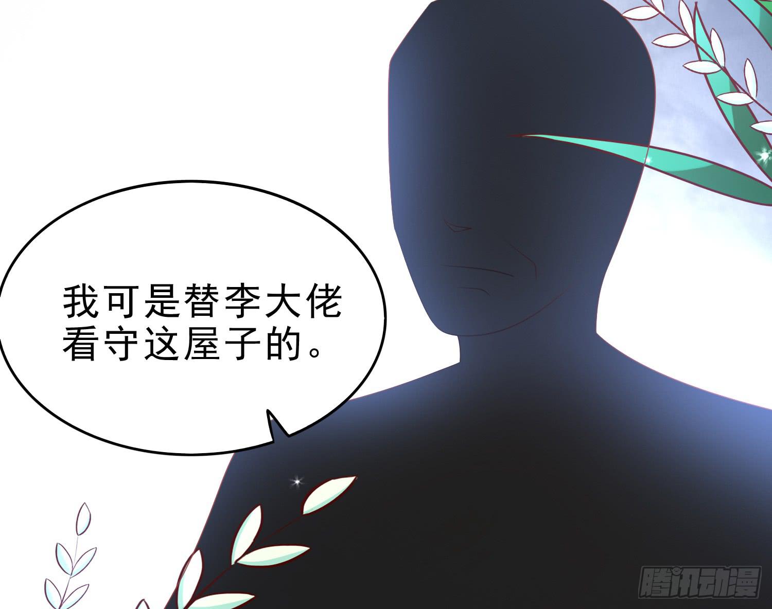 隐藏19