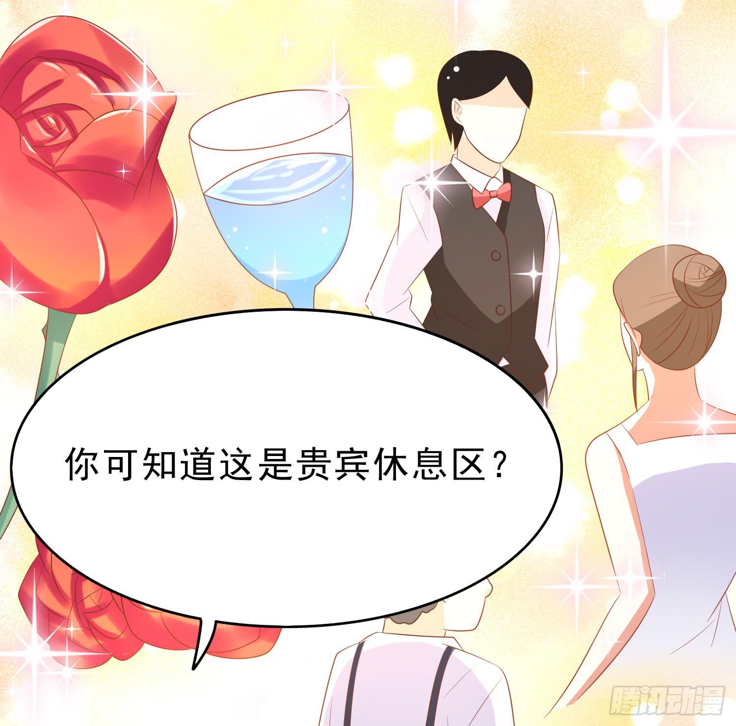 隐藏22