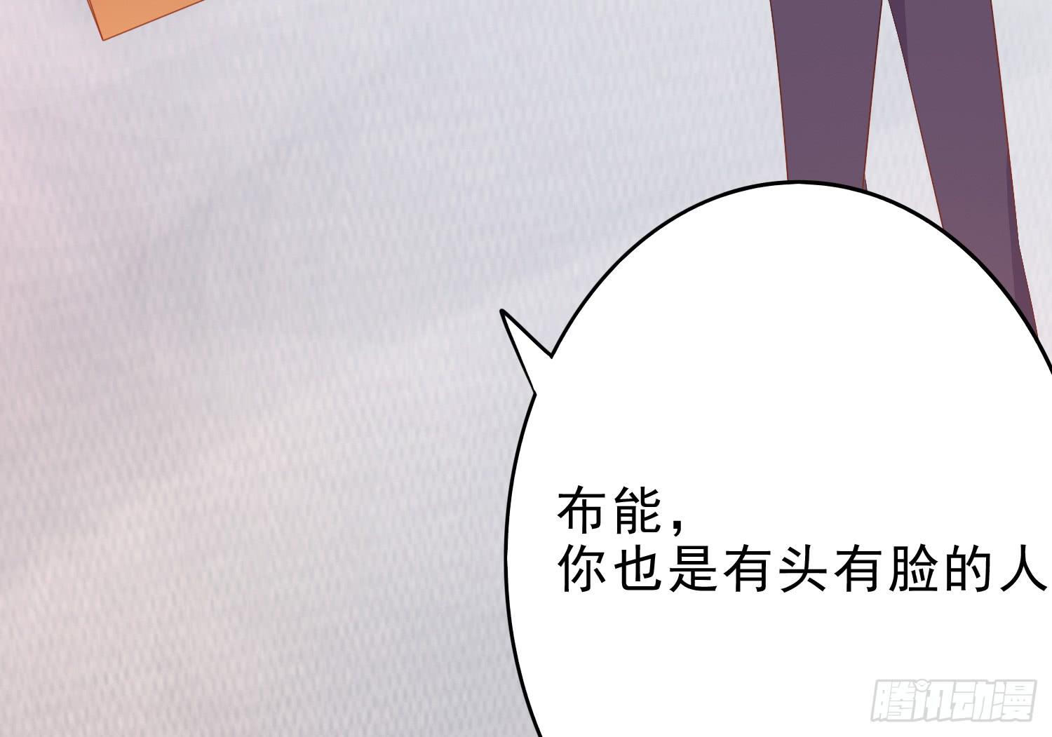 隐藏24