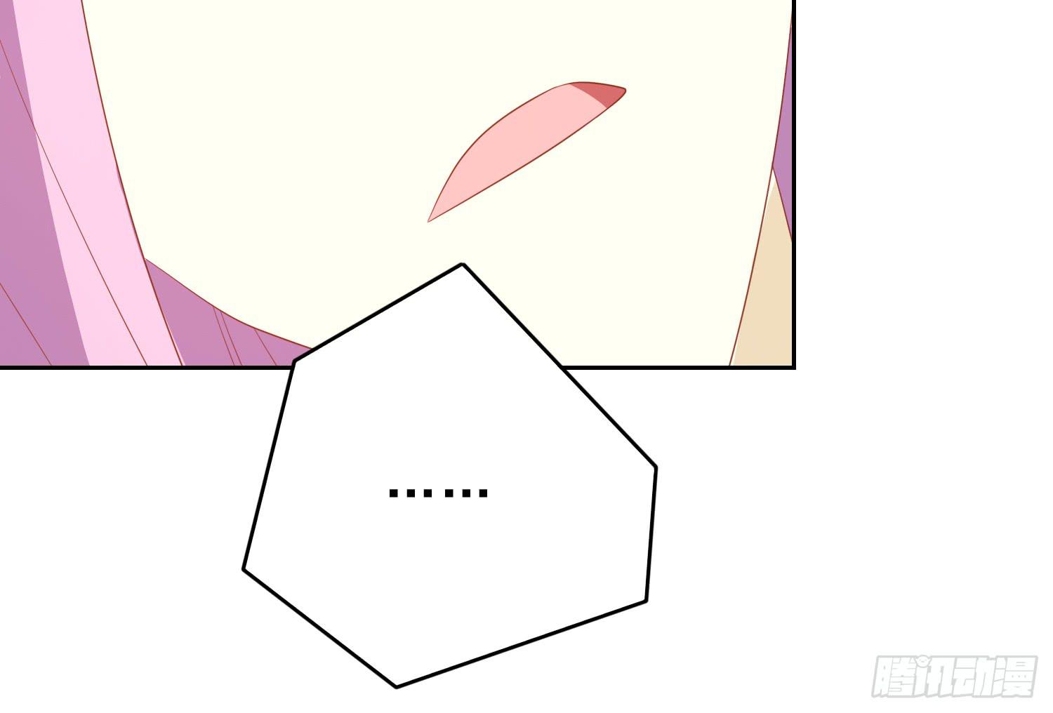 隐藏26