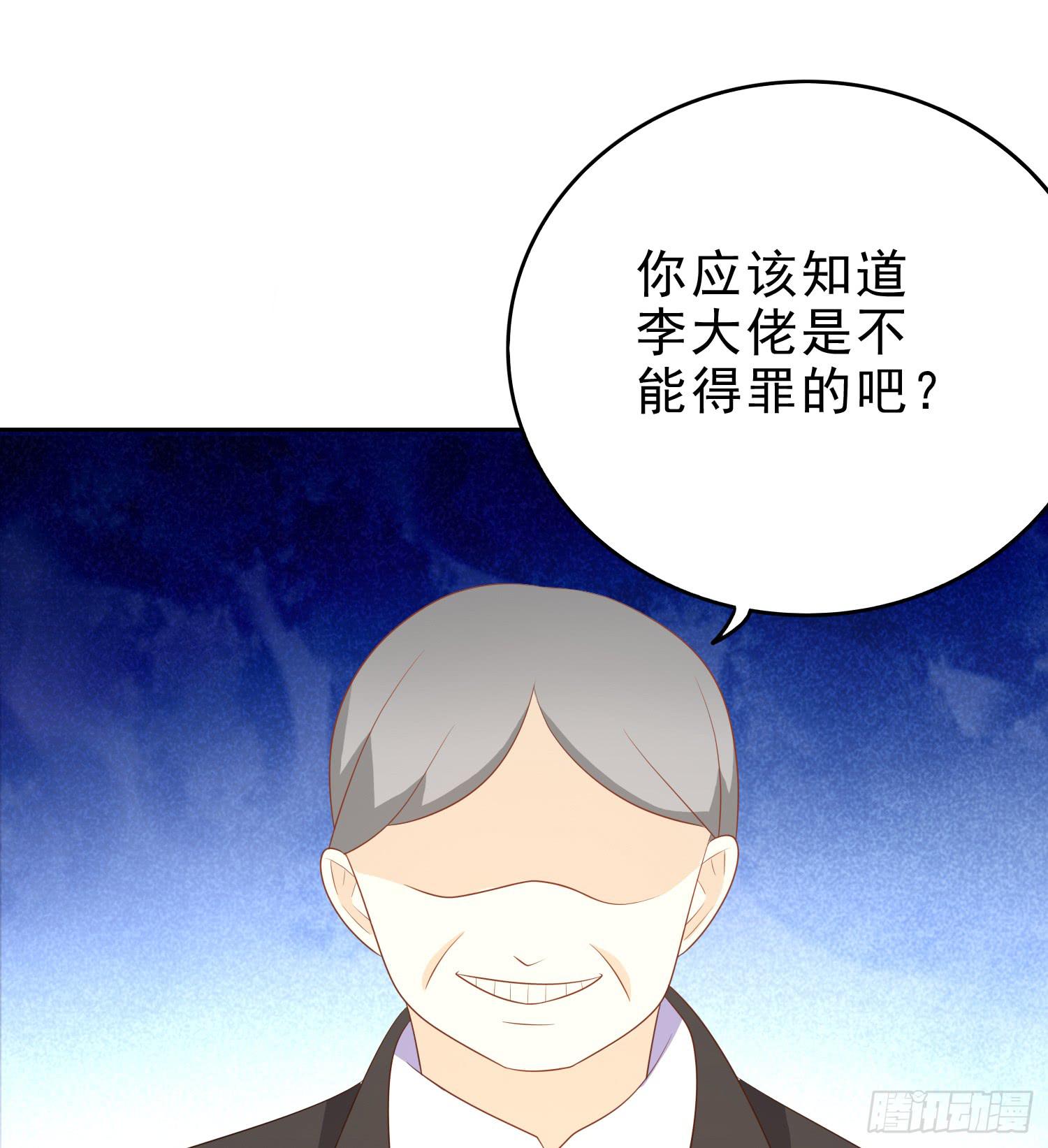 隐藏27