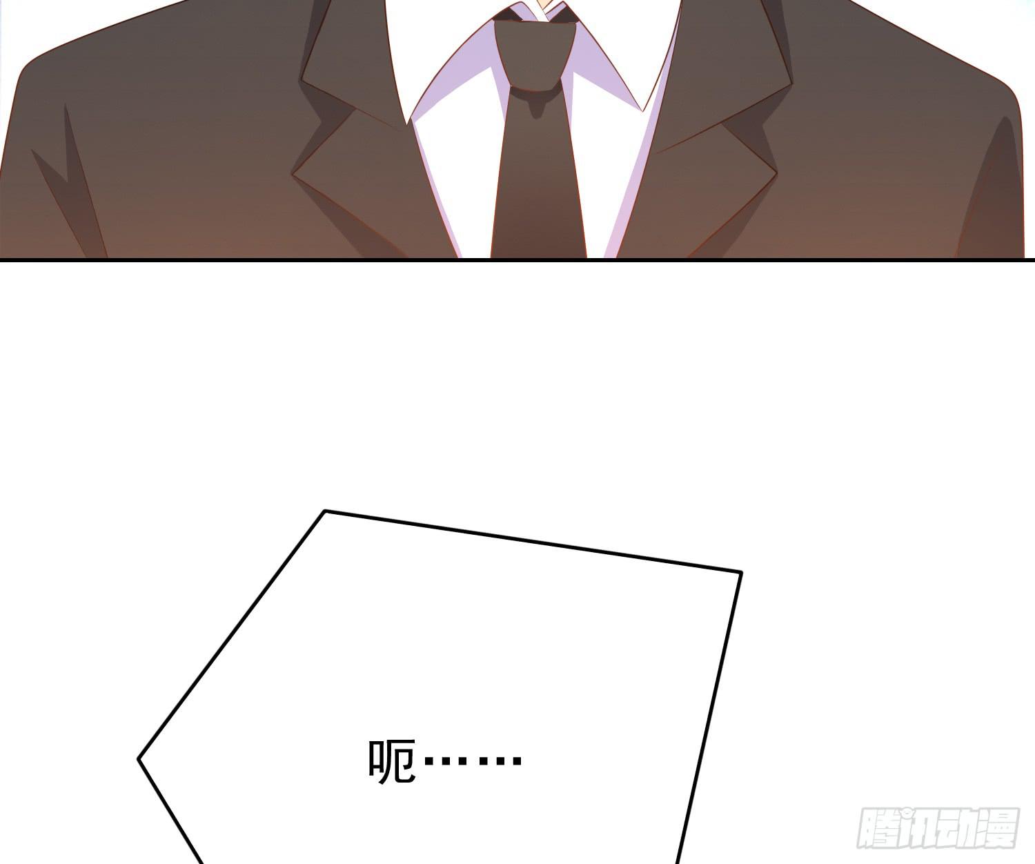 隐藏28