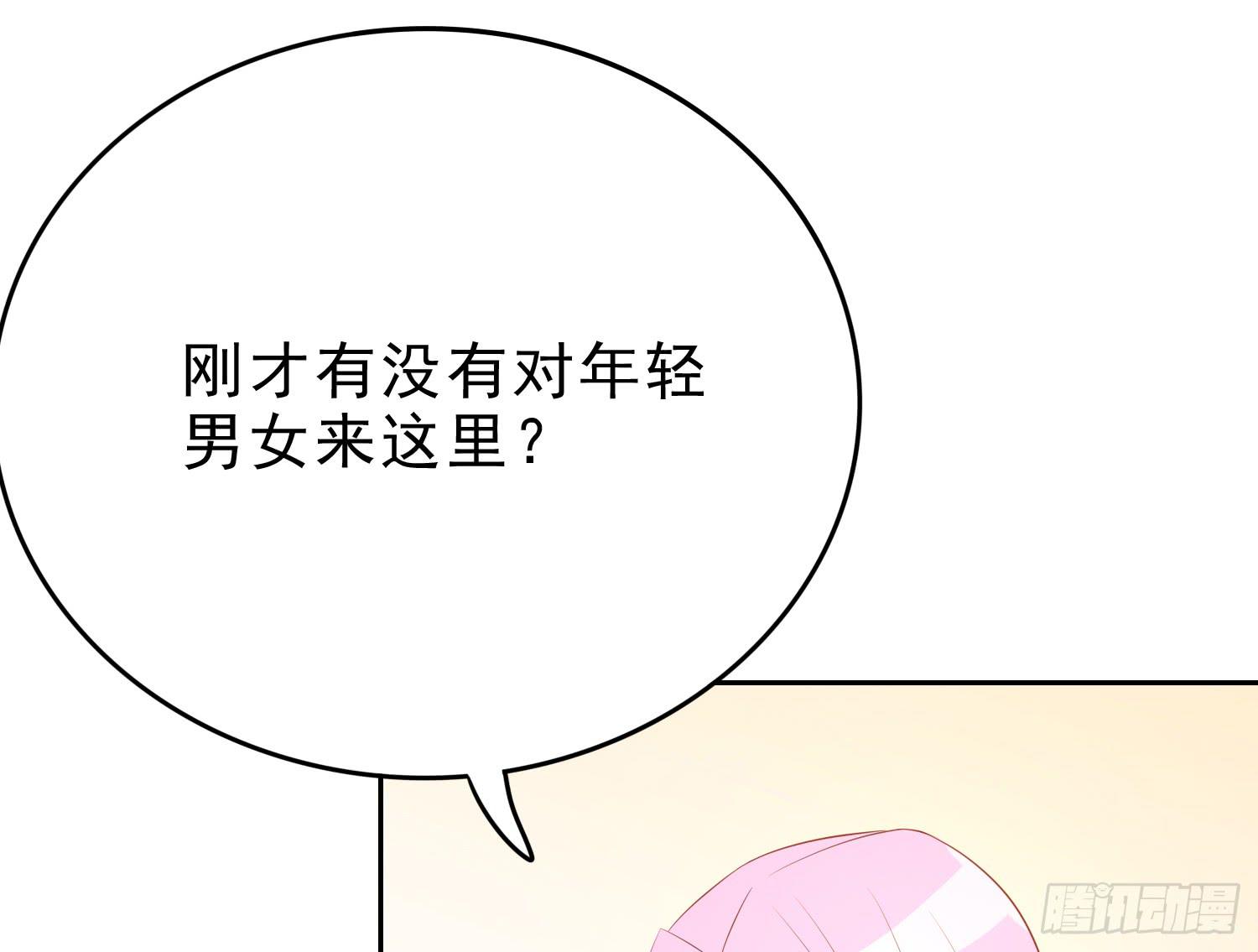 隐藏3