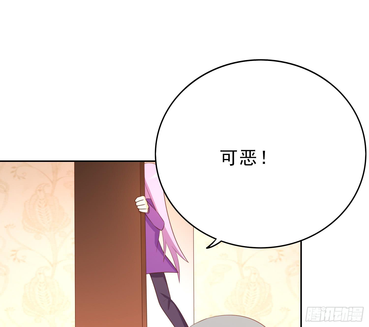 隐藏30