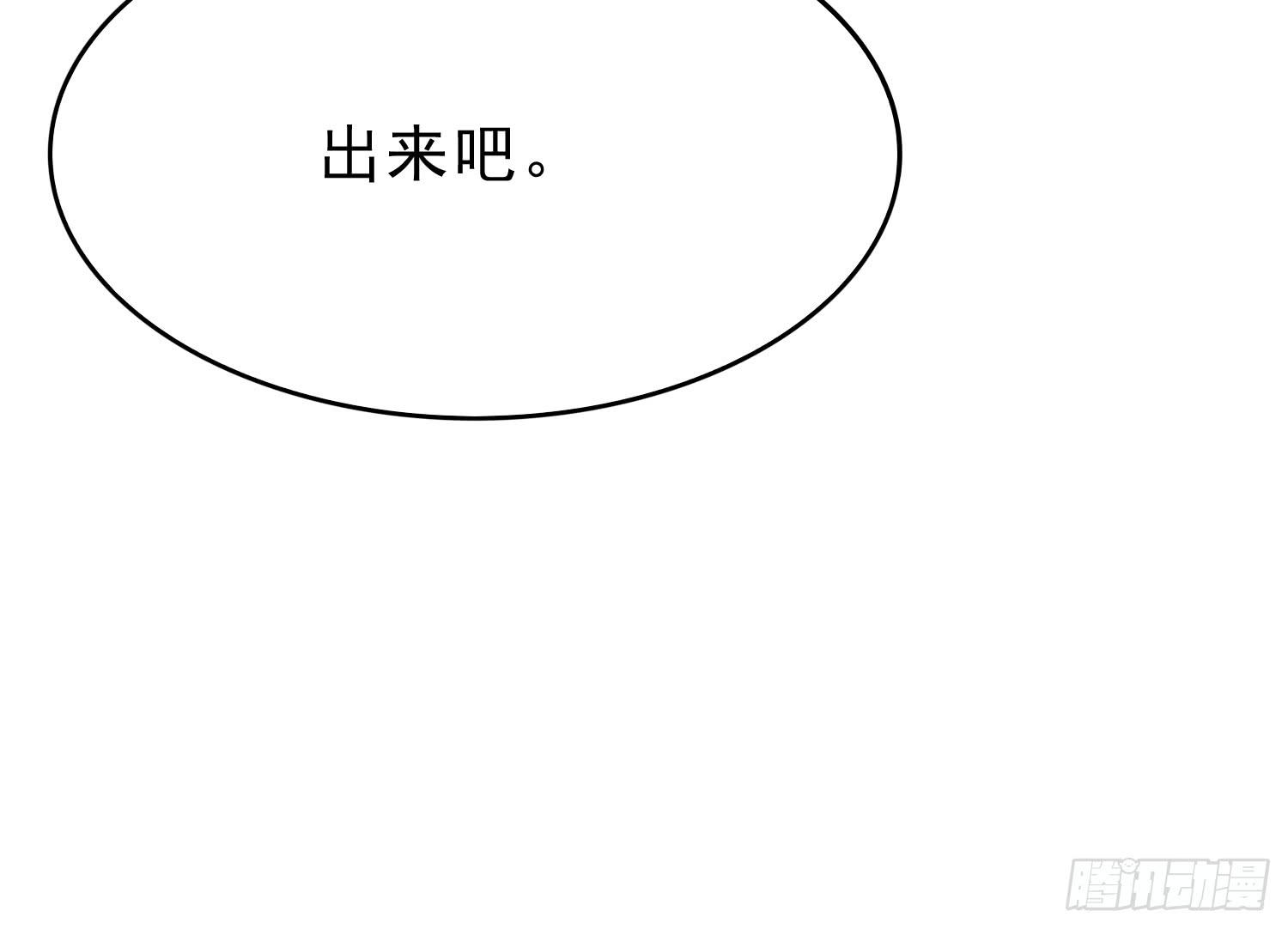 隐藏34