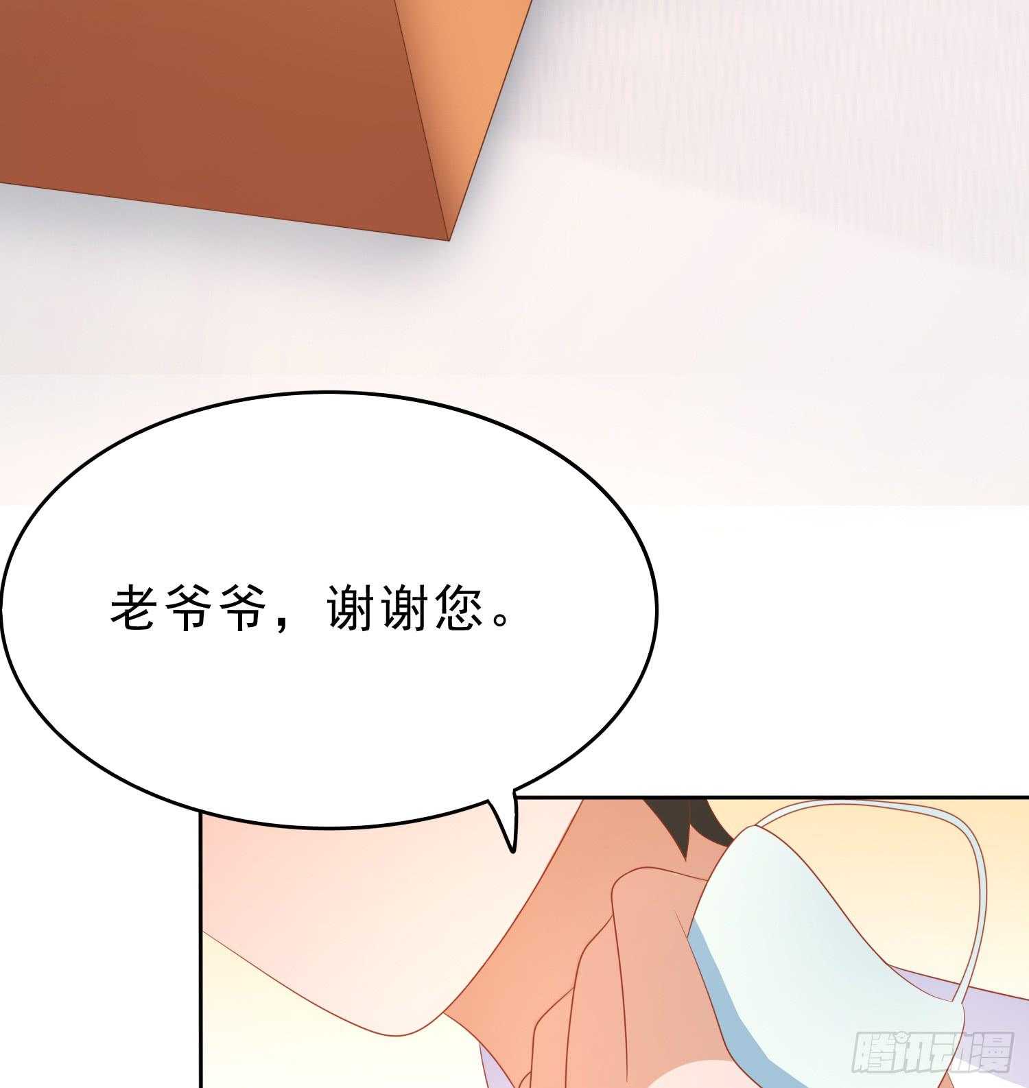 隐藏40