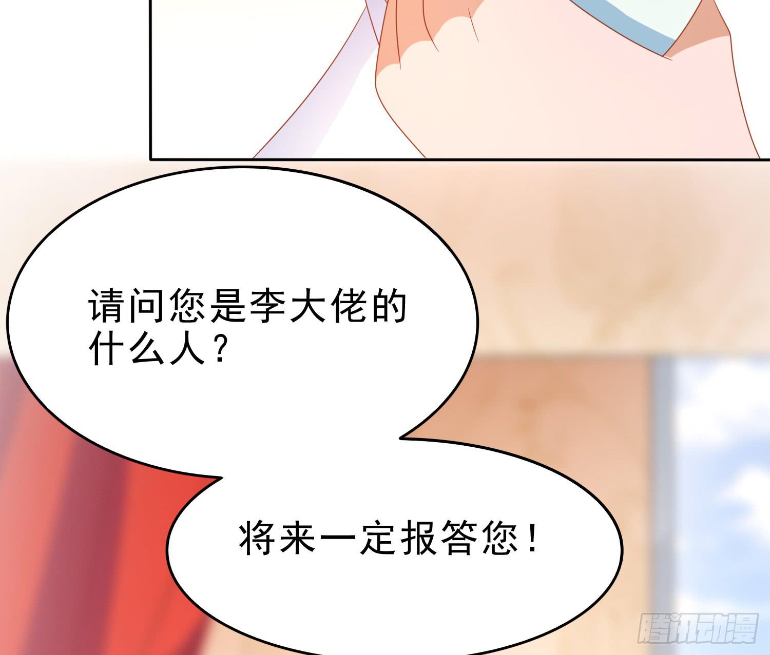 隐藏41